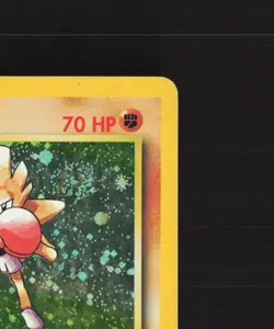 Hitmonchan 8/130 Base Set 2 Holo Rare SWIRL Pokemon Card MP - Image 4