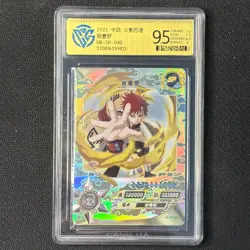 Gaara - KaYou Naruto TCG CCG Trading Card NR-SP-040 CangKa 9.5 Gem Mint - Image 1