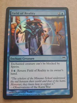 Field of Reality [ Champions of Kamigawa ] MTG [ Common ] [ Foil ] NM+ 060 - Image 1