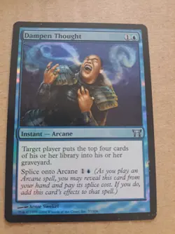 Dampen Thought - MTG Champions of Kamigawa 057 - Image 1