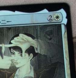 Delney, Streetwise Lookout Foil Japanese Exclusive PWS Promo Near Mint MTG Japan - Image 4