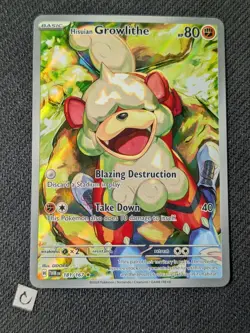 Hisuian Growlithe 181/167 Twilight Masquerade Illustration Rare Pokemon TCG NM - Image 1