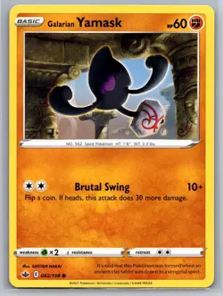 2021 Pokemon TCG Galarian Yamask SWSH06 Chilling Reign 082/198 Common - Image 1