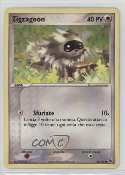 Zigzagoon German Pokemon EX Ruby & Sapphire #79 2003 15fy - Image 1