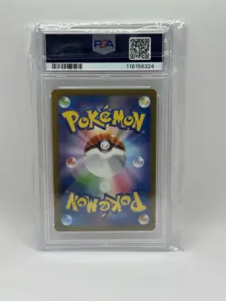 Japanese Pikachu 120/SV-P Gym Event Campaign Pokemon Promo 2023- PSA 10 - Image 2