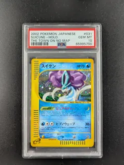 Suicune Pokemon 2002 Holo Town on no Map Unlimited Jap 031/092 PSA 10 (Pop 44) - Image 1