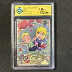 Namikaze Minato- KaYou Naruto TCG CCG Trading Card NR-SP-007 CangKa 9.5 Gem Mint - Image 1