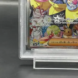 Pokemon Card Iono 096 071 sv2D SAR PSA10 Japanese 1f50d5cd8ca2118ddacfe011a7c37 - Image 5