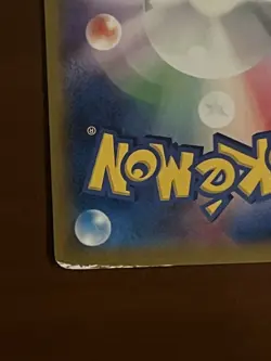 Rare! Poke TV's AD Pikachu 056/XY-P Promo 2014 Japanese Pokemon TCG, Card 42 - Image 4