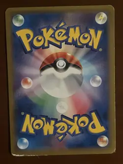 Rare! Poke TV's AD Pikachu 056/XY-P Promo 2014 Japanese Pokemon TCG, Card 42 - Image 5