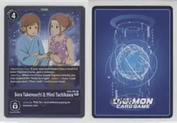 2021 Digimon Card Game - Double Diamond #BT6-091 4s2 - Image 3