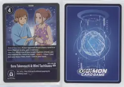 2021 Digimon Card Game - Double Diamond #BT6-091 4ib - Image 3