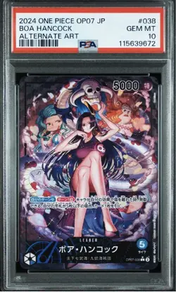 PSA 10 Boa Hancock Leader Parallel OP07-038 ONE PIECE Card Japanese - Image 1
