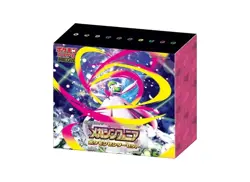 Pokemon Card Game MEGA Pokemon Center Set Mega Symphonia - Image 1