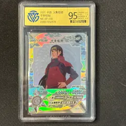 Senju Hashirama- KaYou Naruto TCG CCG Trading Card NR-SP-012 CangKa 9.5 Gem Mint - Image 1