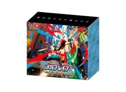 Pokemon Card Game MEGA Pokemon Center Set Mega Brave - Image 1