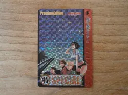 Carte Prism - ONE PUNCH MAN - PREMIUM Edition - Fan Card - CARDDASS Special - Image 1