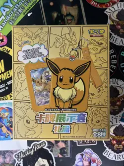 Pokemon TCG: Nine Colors Gathering "Eevee" Card Case Gift Box (Chinese) - Image 1