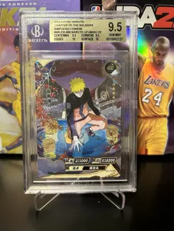 Naruto || Kayou Official Naruto TCG CARD || BGS 9.5🤩 CASE HIT || NR-CR-008 - Image 1