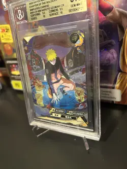 Naruto || Kayou Official Naruto TCG CARD || BGS 9.5🤩 CASE HIT || NR-CR-008 - Image 2