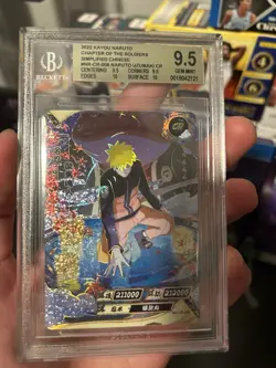 Naruto || Kayou Official Naruto TCG CARD || BGS 9.5🤩 CASE HIT || NR-CR-008 - Image 3