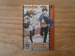Carte Prism - EVANGELION - PREMIUM Edition - Fan Card - CARDDASS Special - Image 1