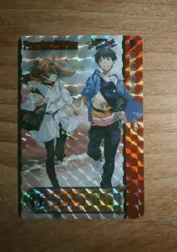Carte Prism - EVANGELION - PREMIUM Edition - Fan Card - CARDDASS Special - Image 2