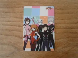 Carte Prism - EVANGELION - PREMIUM Edition - Fan Card - CARDDASS Special - Image 3