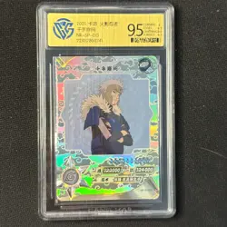 Senju Tobirama- KaYou Naruto TCG CCG Trading Card NR-SP-013 CangKa 9.5 Gem Mint - Image 1