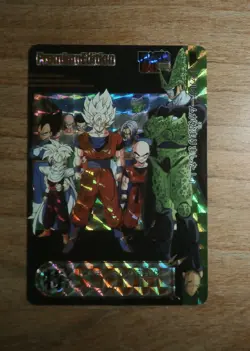 Prism Card - DRAGON BALL Z - PREMIUM Edition - Fan Card - CARDDASS Special - Image 2