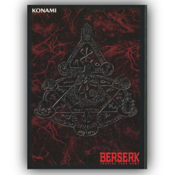 BK3 53/64 Berserk GRIFFITH TCG Card Game Japanese Anime Manga - Image 3