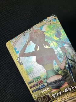 One Piece Card Game Nami Thunderbolt Tempo - Image 2