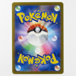 Pokemon Card Mew ex 006/044 SVK Deck Build Box Stellar Miracle Japanese - Image 4