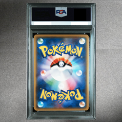 PSA 10 Ash's Pikachu 072/SM-P Get Campaign Promo Pokemon Card Japanese 2017 - Image 2