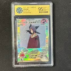 Uchiha Itachi - KaYou Naruto TCG CCG Trading Card NR-SP-021 CangKa 9.5 Gem Mint - Image 1