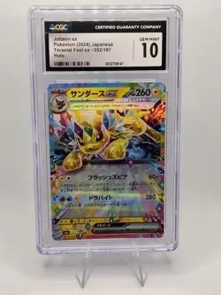 CGC 10 Jolteon EX 052/187 RR SV8a Terastal Festival Japanese Pokemon Card - Image 1