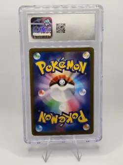 CGC 10 Jolteon EX 052/187 RR SV8a Terastal Festival Japanese Pokemon Card - Image 2
