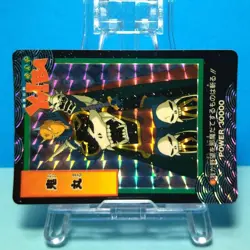 No.6 Sword Yuu Legend Yaiba Amada Pp Card From The Time Prism - Image 5