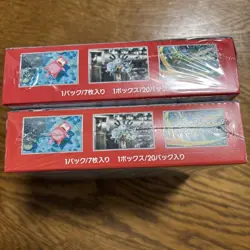 Pokemon Japanese 151 sv2a Booster Box Sealed With Shrink Wrap 2boxes - Image 2
