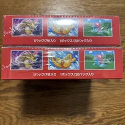 Pokemon Japanese 151 sv2a Booster Box Sealed With Shrink Wrap 2boxes - Image 3