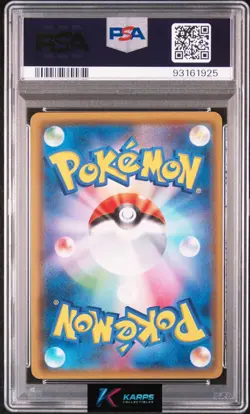 PSA 10 Gengar & Mimikyu GX #038/095 Pokemon Sun&Moon Tag Bolt Tag Team 2018 Jap - Image 2