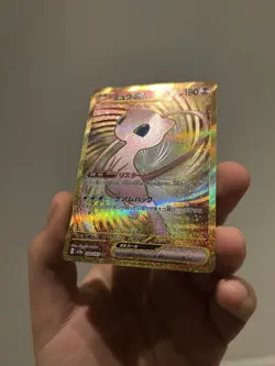 Pokemon Mew ex 208/165 SV2a Japanese 151 UR Gold Ultra Rare Full Art Holo NM - Image 3