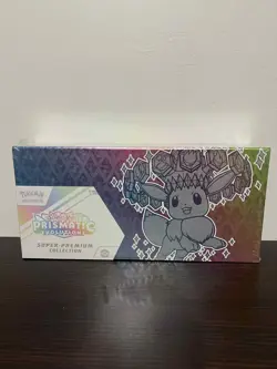 Pokemon TCG Prismatic Evolutions Super Premium Collection SPC ✅FREE SHIP✅ - Image 1