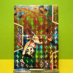 No.11 Kof 94 Card Shiranui Mai King Of Fighters Rare - Image 5