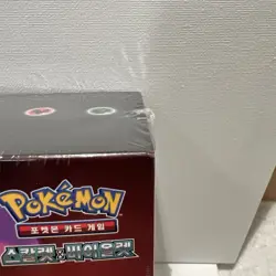 Pokemon TCG Korean SV10 Team Rocket’s Glory Box - 30 Booster Packs Sealed - Image 5