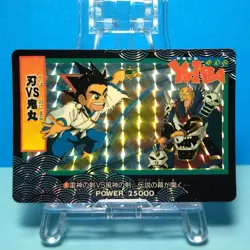 No.4 Sword Yuu Legend Yaiba Amada Pp Card From The Time Prism - Image 1