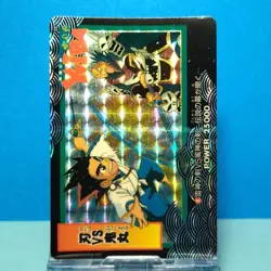 No.4 Sword Yuu Legend Yaiba Amada Pp Card From The Time Prism - Image 5