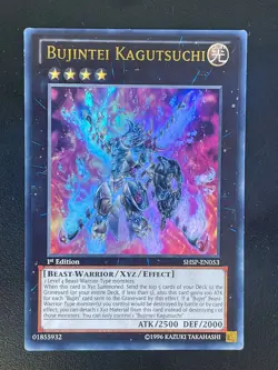 Bujintei Kagutsuchi SHSP-EN053 Ultra Rare Deutsch Exc YUGIOH - Image 1