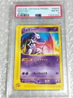 Psa8 Mewtwo Jr Promo 046/P Pokemon Card Game - Image 3