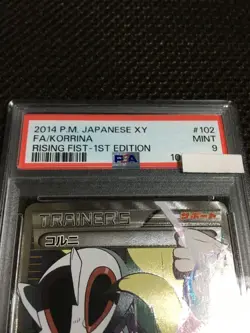 Pokemon Card Psa9 Existing 228 Cards Corni Xy3 Sr Super - Image 3